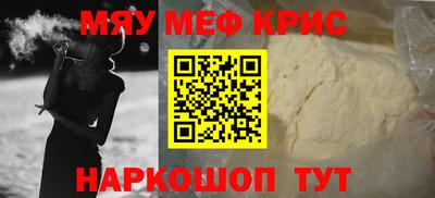 mix Бузулук