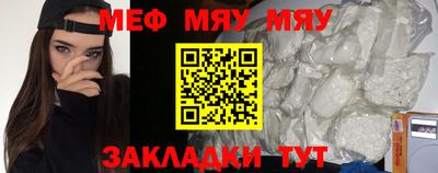 mix Бузулук