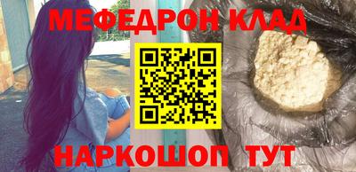 mix Бузулук