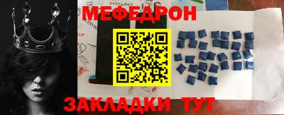 mix Бузулук