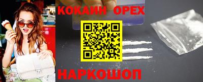 mix Бузулук