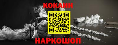 mdpv Бугуруслан