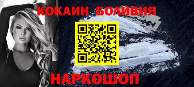 mix Бузулук