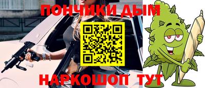 mix Бузулук