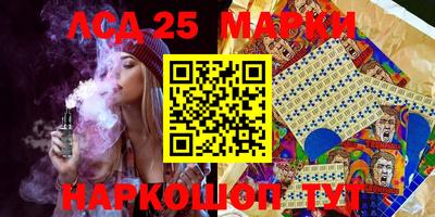 mdpv Бугуруслан