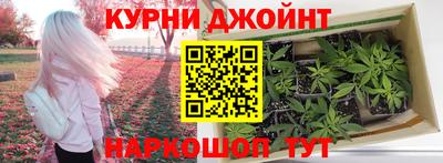 mdpv Бугуруслан