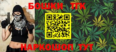 mix Бузулук