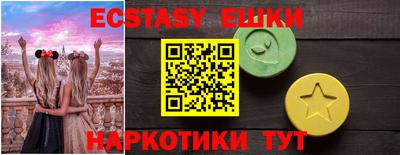 mdpv Бугуруслан