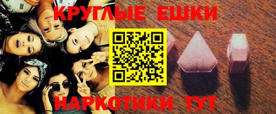 mix Бузулук