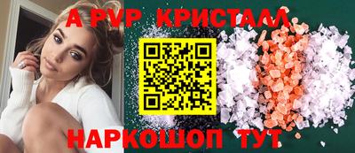 mdpv Бугуруслан