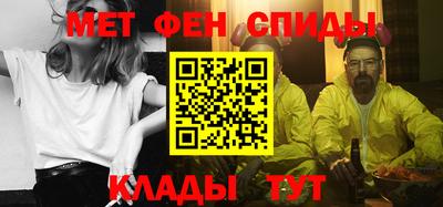 mdpv Бугуруслан