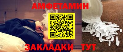 mdpv Бугуруслан