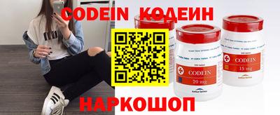 mdpv Бугуруслан
