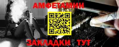 mdpv Бугуруслан