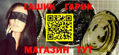 mix Бузулук