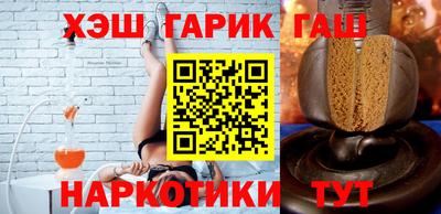 mix Бузулук