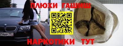 mdpv Бугуруслан