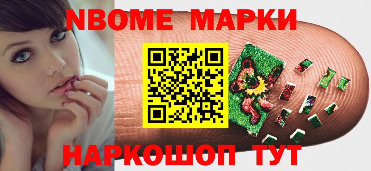 LSD-25 экстази кислота  Вход с VPN  Лосино-Петровский  ЛСД экстази кислота 